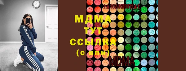 spice Липки