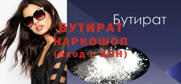 spice Липки