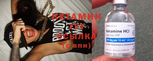 spice Липки