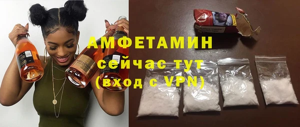 spice Липки