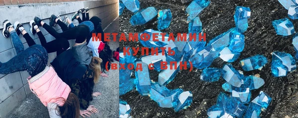 кокаин премиум Лиски