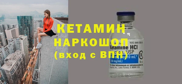 амф Лихославль