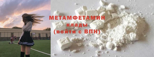 spice Липки