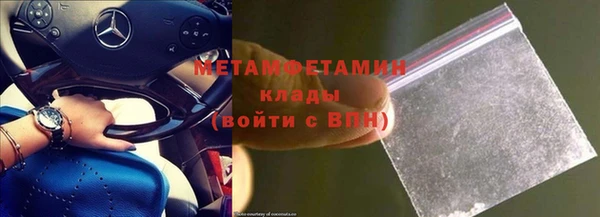 амф Лихославль