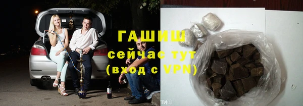 кокаин премиум Лиски