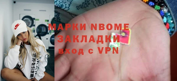 амф Лихославль