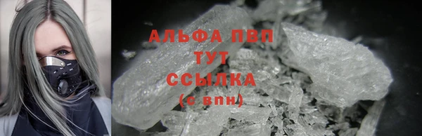 spice Липки