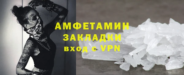 spice Липки