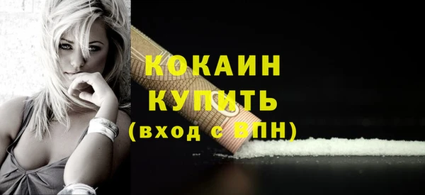 spice Липки