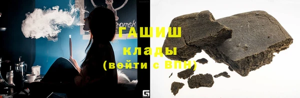 амф Лихославль