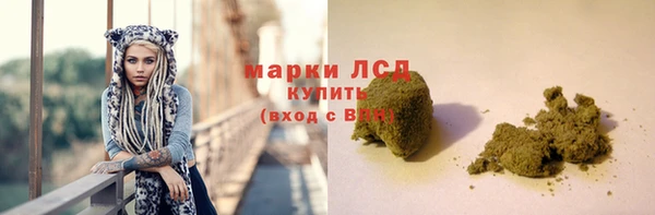 амф Лихославль