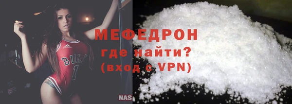 кокаин премиум Лиски