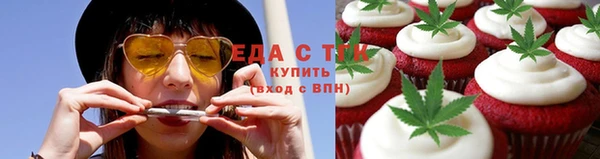 кокаин премиум Лиски