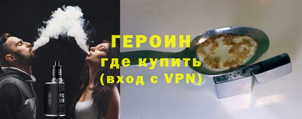 амф Лихославль