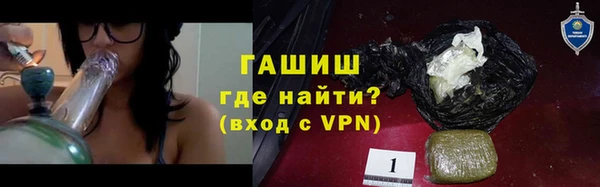 spice Липки