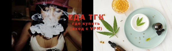 spice Липки
