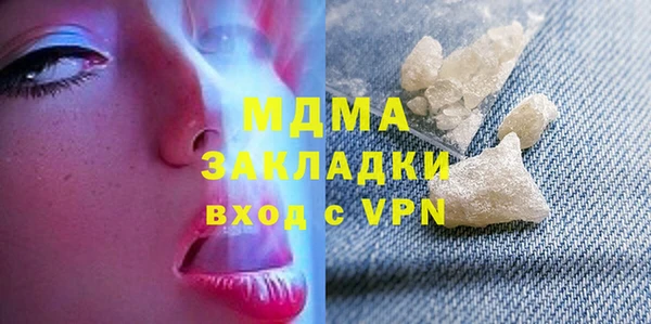spice Липки