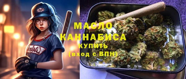 амф Лихославль