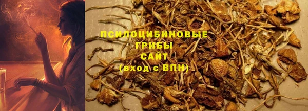 кокаин премиум Лиски