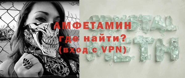spice Липки
