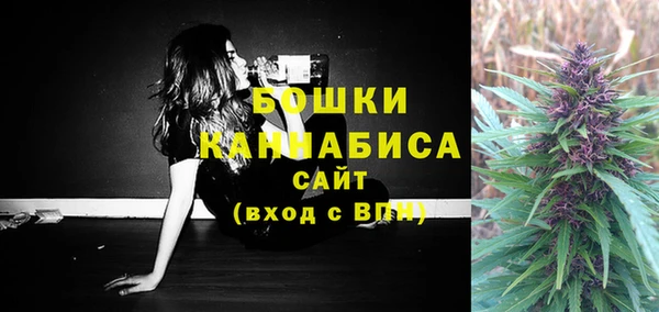 кокаин премиум Лиски