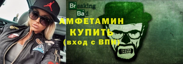кокаин премиум Лиски