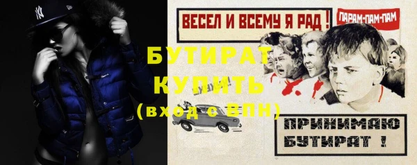 круглые Верея