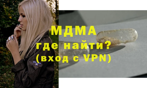 spice Липки