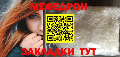 мдпв Бузулук