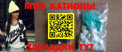 мдпв Бузулук