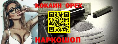 мдпв Бузулук