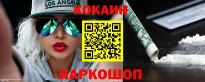 бошки Бугуруслан