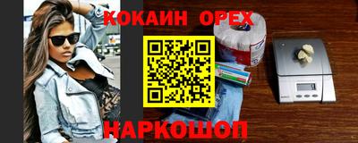 МДПВ Будённовск
