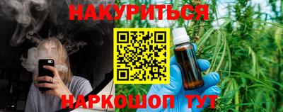 бошки Бугуруслан