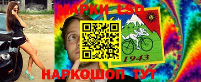 МДПВ Будённовск