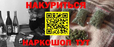МДПВ Будённовск