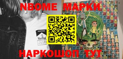 МДПВ Будённовск