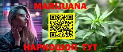 бошки Бугуруслан
