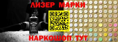 бошки Бугуруслан