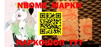 мдпв Бузулук