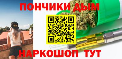 бошки Бугуруслан