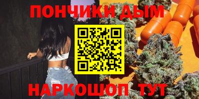мдпв Бузулук