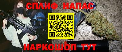 экстази Балаково