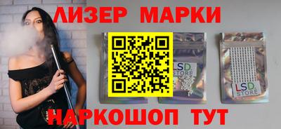 бошки Бугуруслан