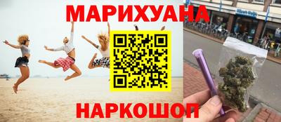 бошки Бугуруслан