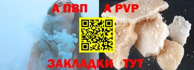 бошки Бугуруслан