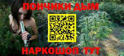бошки Бугуруслан