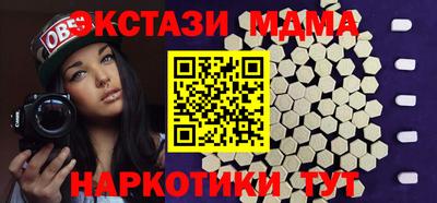 бошки Бугуруслан