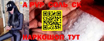 МДПВ Будённовск