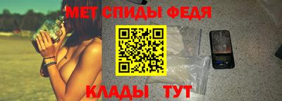 экстази Балаково